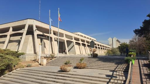 عکس موزه فرش ایران