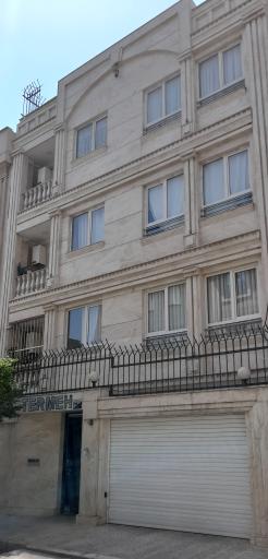 عکس ساختمان ترمه 