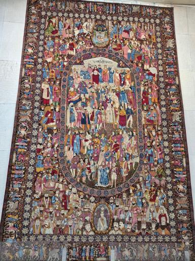 عکس موزه فرش ایران