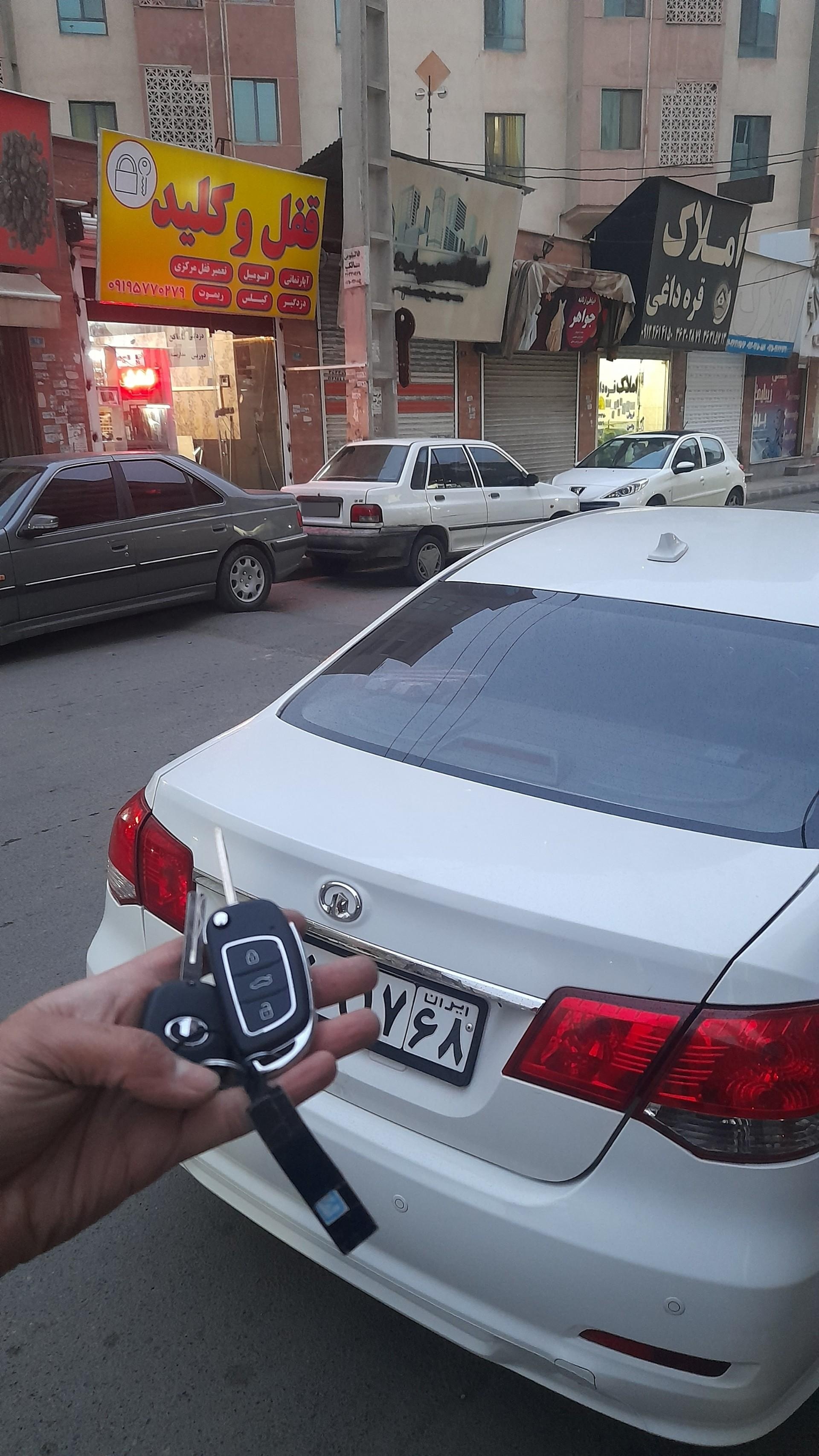 عکس قفل کلید خودرو مسکونی