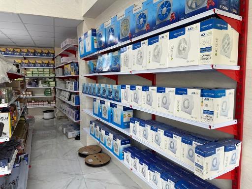 عکس کالای برق نوروزی