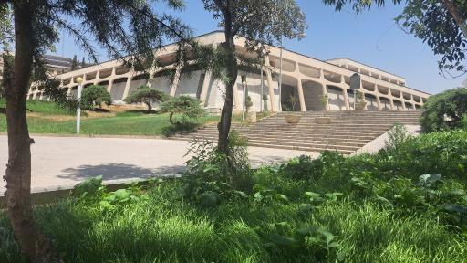 عکس موزه فرش ایران