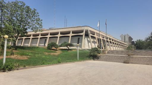 عکس موزه فرش ایران