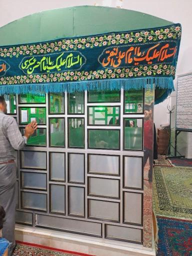 عکس امامزاده  کسنویه