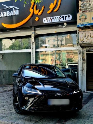 عکس اتوگالری ربانی
