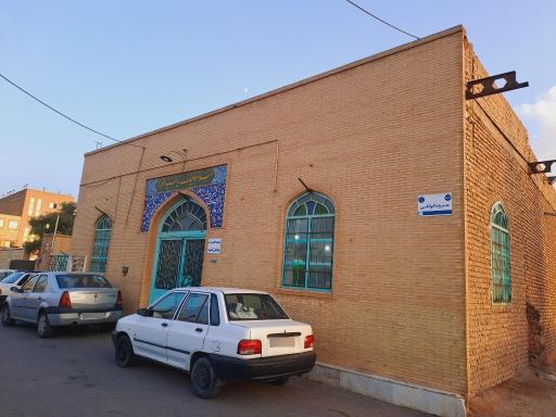 عکس امامزاده  کسنویه