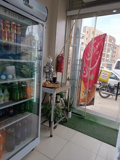 رستوران تمدن