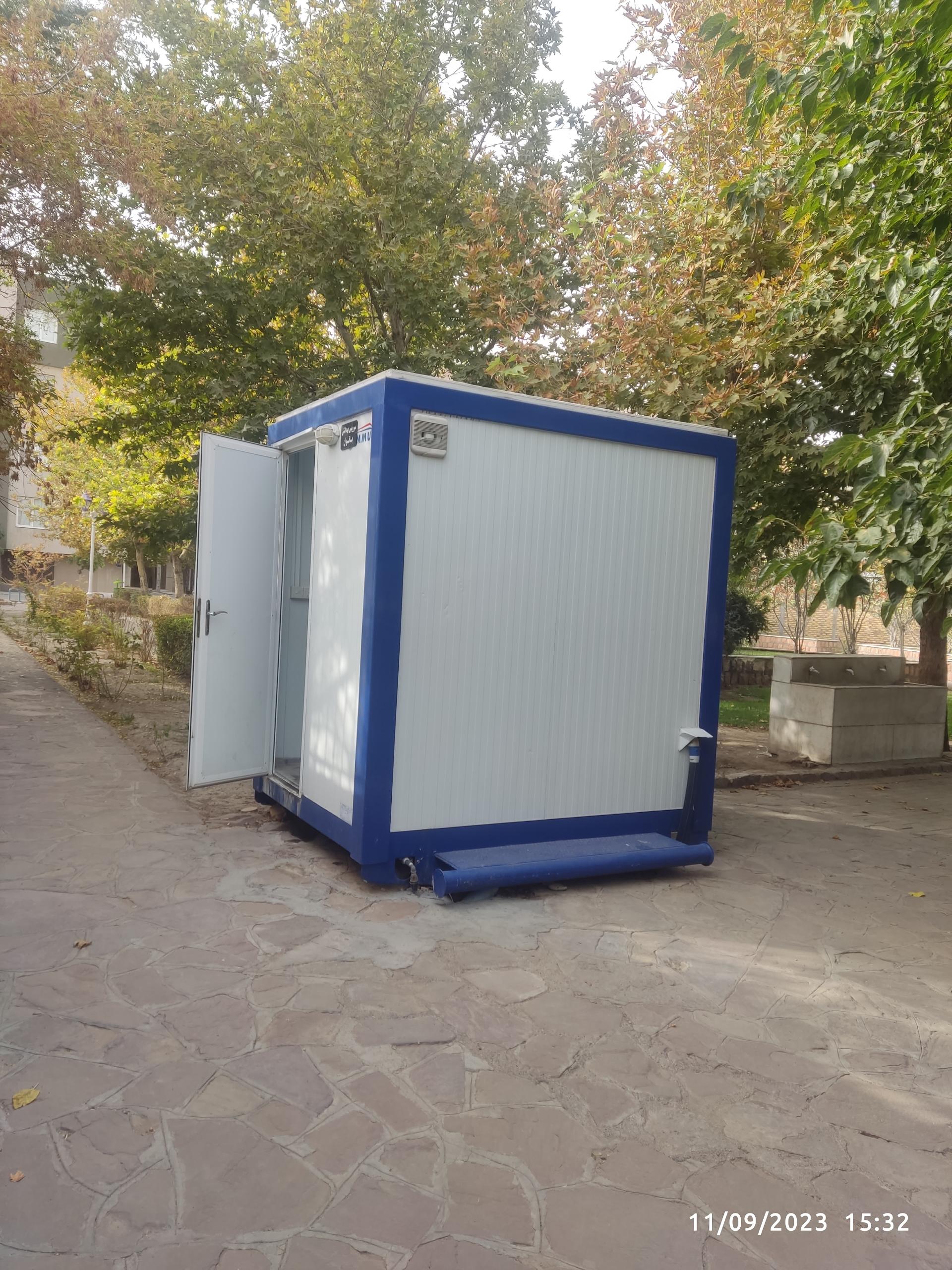 عکس سرویس بهداشتی 