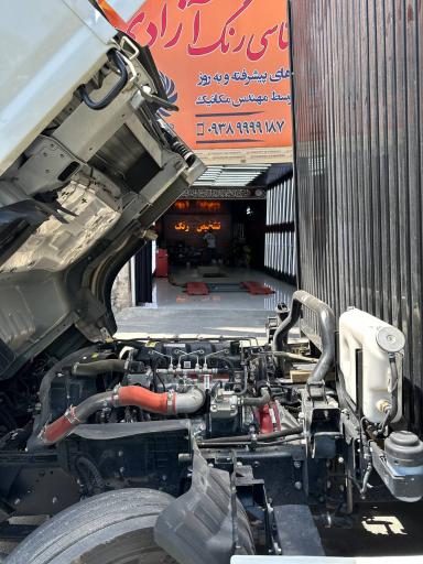 عکس تشخیص رنگ آزادی