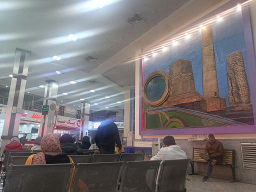 عکس ترمینال اتوبوس خرم آباد