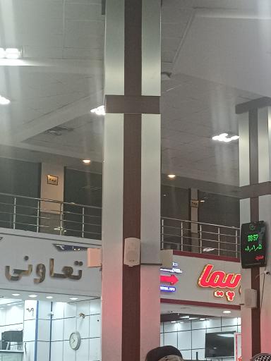 عکس ترمینال اتوبوس خرم آباد