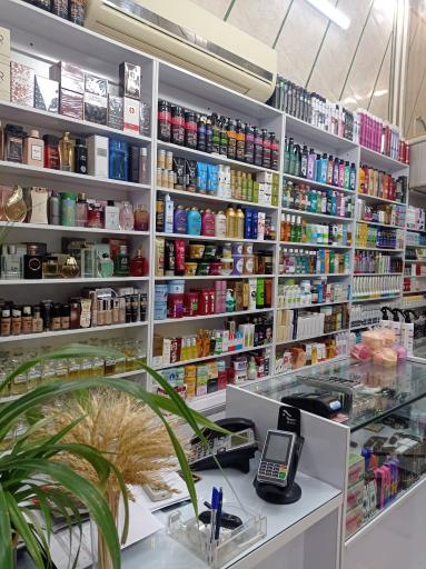 عکس فروشگاه لوازم آرایشی آنسه