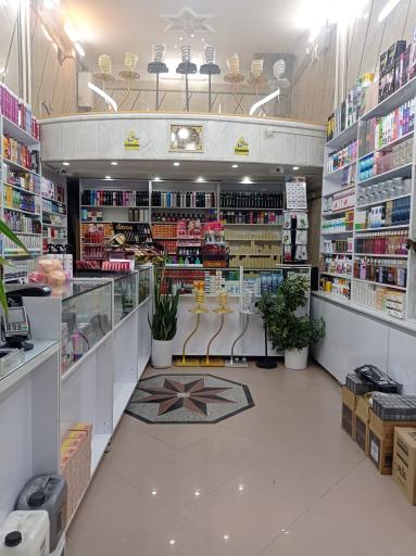 عکس فروشگاه لوازم آرایشی آنسه