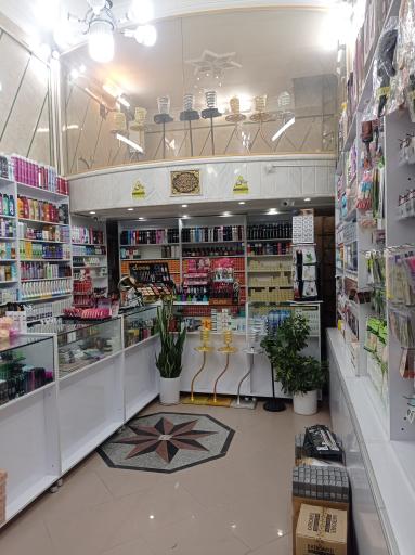 عکس فروشگاه لوازم آرایشی آنسه