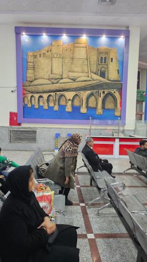 عکس ترمینال اتوبوس خرم آباد