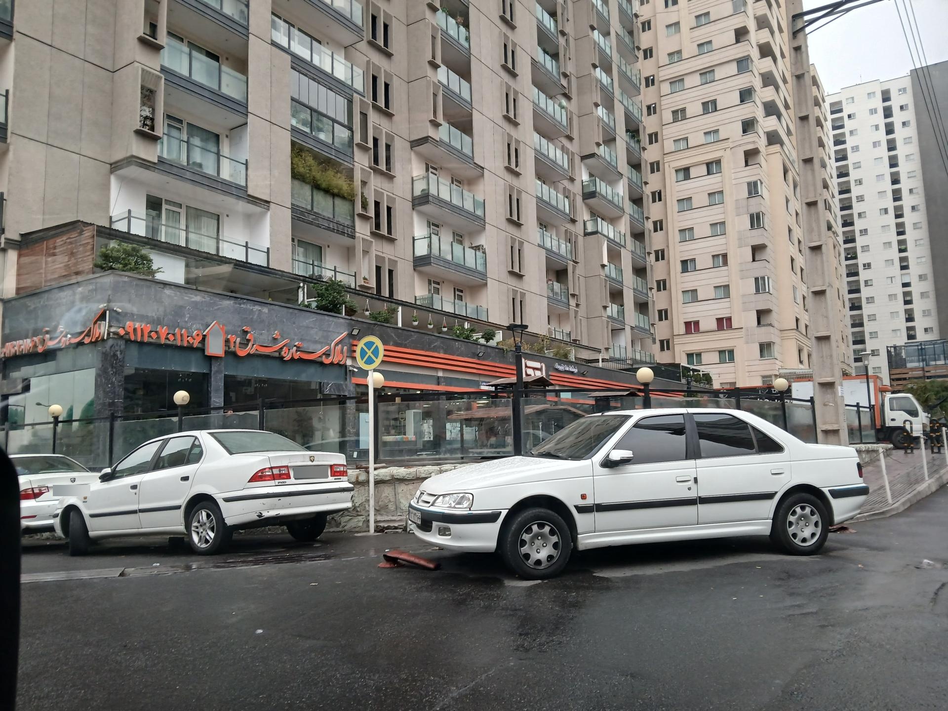 عکس فروشگاه زنجیره ای اتکا شهید بهشتی