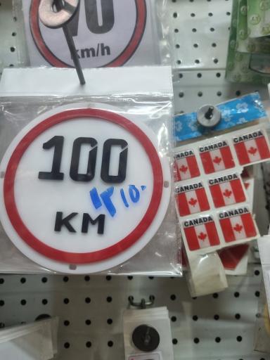 عکس پارت لوکس