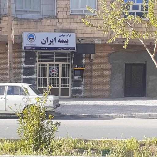 بیمه ایران