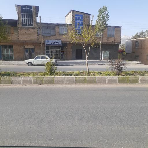 عکس بیمه ایران