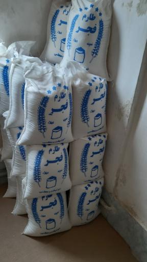 عکس انبارپخش برنج میریان