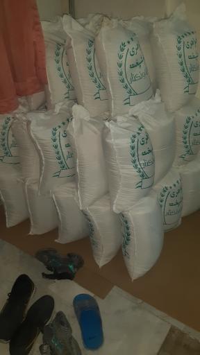 عکس انبارپخش برنج میریان