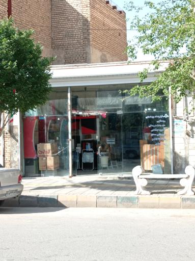 عکس داروخانه دکتر ترک زاده