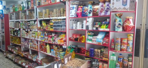 عکس هایپر سوغات فروتن