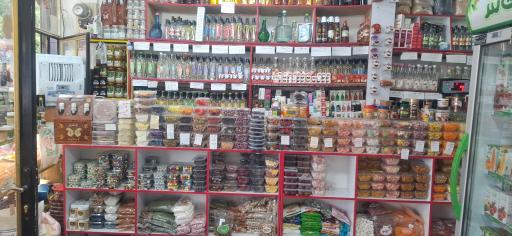 عکس هایپر سوغات فروتن