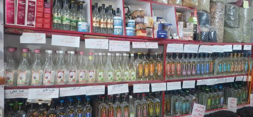 عکس هایپر سوغات فروتن