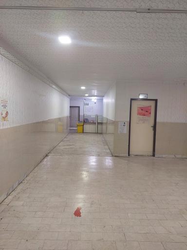 عکس مرکز بهداشت شرق اهواز