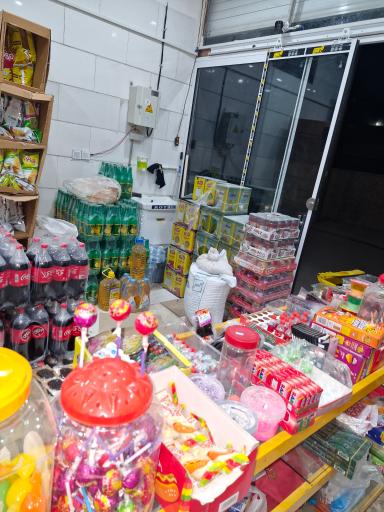 عکس سوپر مهدی