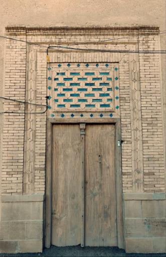 خانه لاله ای