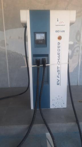 عکس ایستگاه شارژ میلاد نور اصفهان