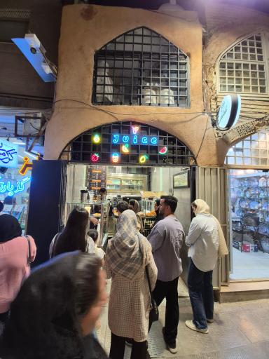 عکس دوغ و گوشفیل میدون