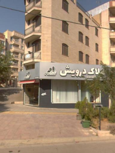 عکس املاک درویش