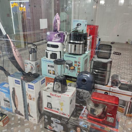 عکس فروشگاه الیار شاپ