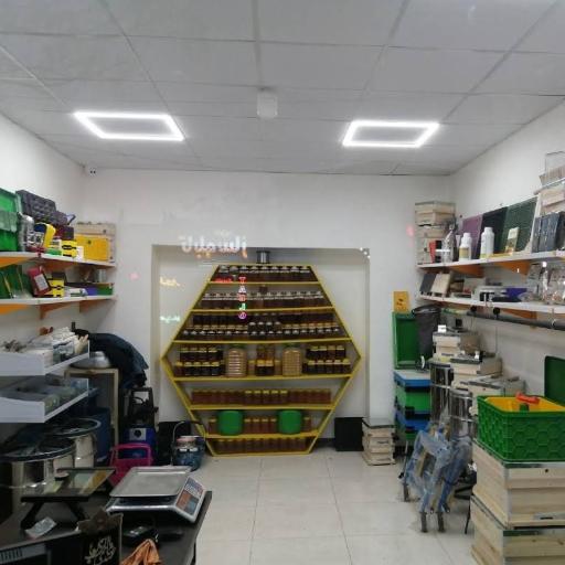 عکس لوازم زنبورداری ماهان