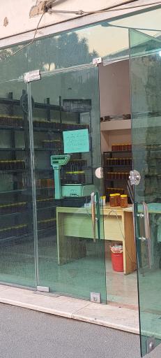 عکس عسل فروشی ترابی