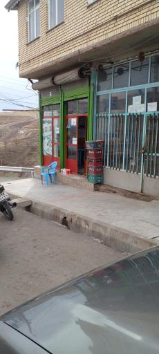 عکس فست فودی مجید