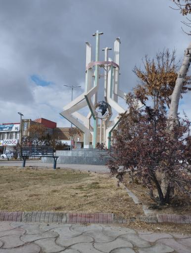 عکس میدان شهدا