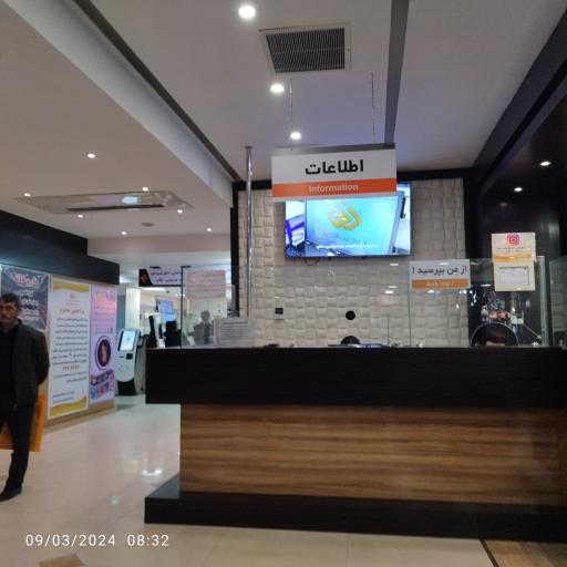 عکس بیمارستان تخصصی و فوق تخصصی نور شهریار