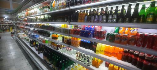 عکس فروشگاه ملت