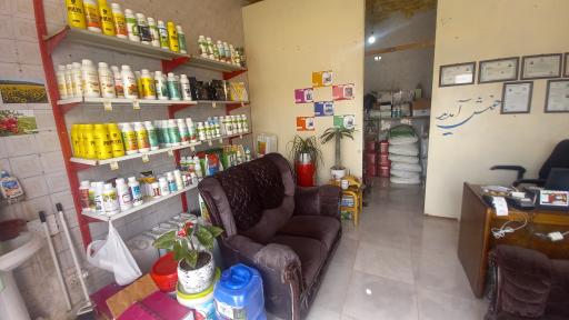 عکس داروخانه گیاهپزشکی مهندس آمنه زورمند 