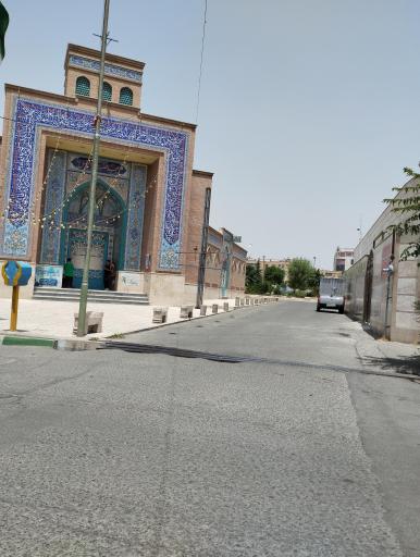 عکس مسجد ابوالفضل اندیشه فاز 4