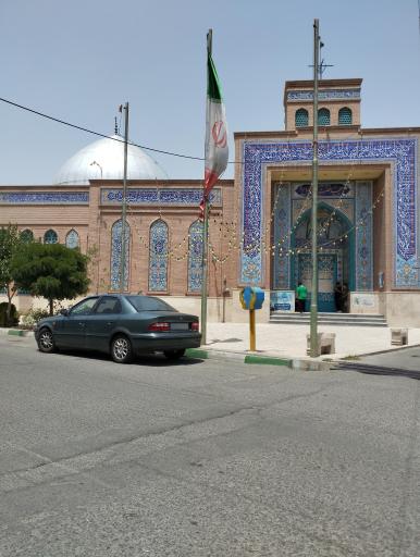 عکس مسجد ابوالفضل اندیشه فاز 4