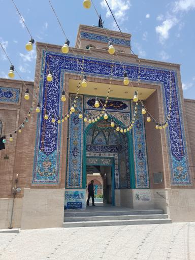 عکس مسجد ابوالفضل اندیشه فاز 4