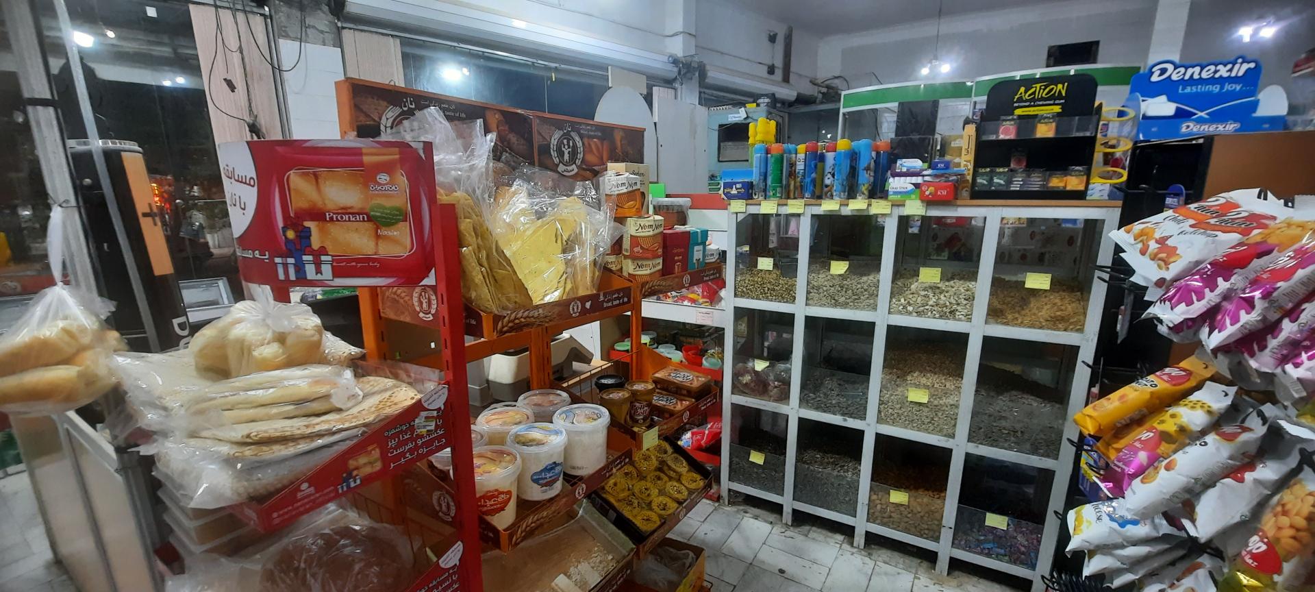 عکس فروشگاه ملت