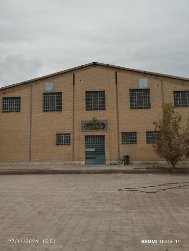 عکس باشگاه ورزشی میردهقان