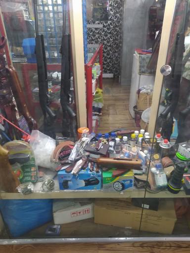 عکس اسلحه فروشی شهریار ( نمایندگی مجاز سلاح و مهمات سبلان شکار )