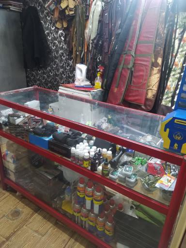اسلحه فروشی شهریار ( نمایندگی مجاز سلاح و مهمات سبلان شکار )